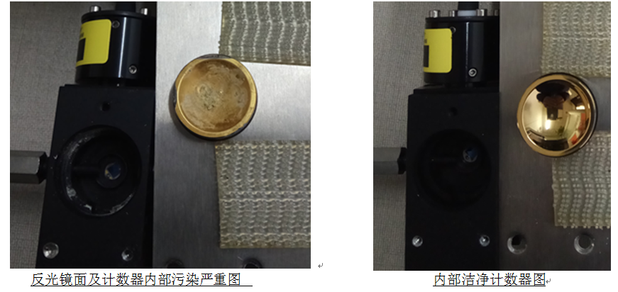 微信图片_20230728133122.png