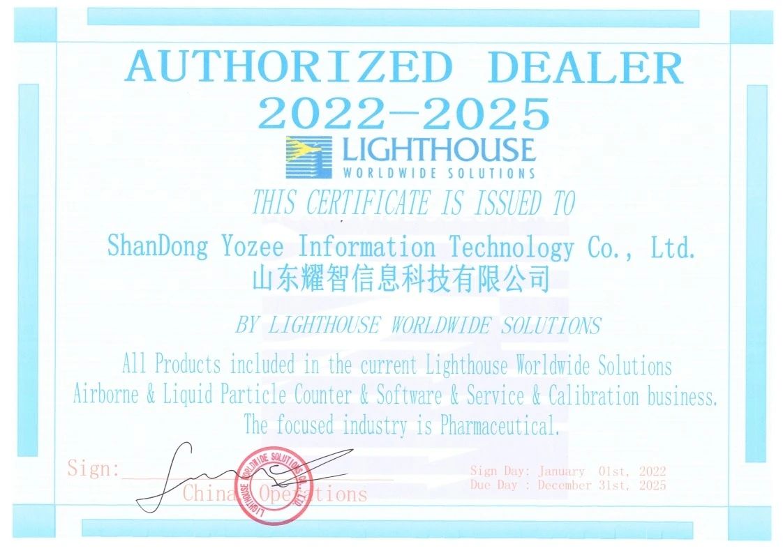 微信图片_20230728133130.jpg