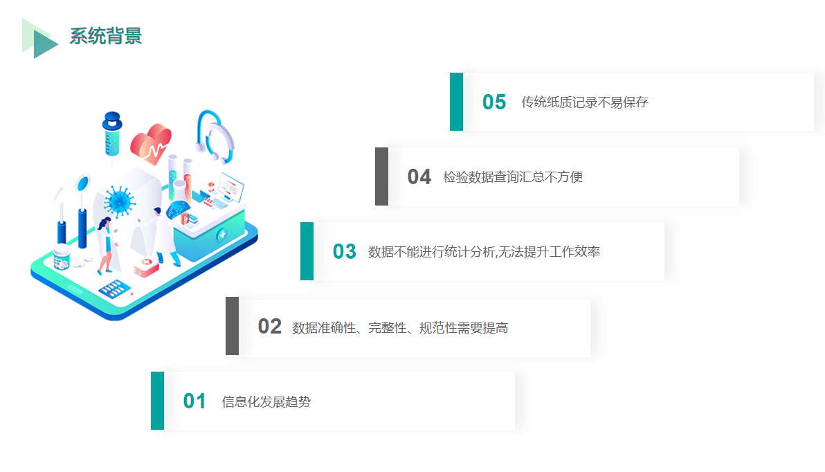 QQ20250319-105038.png