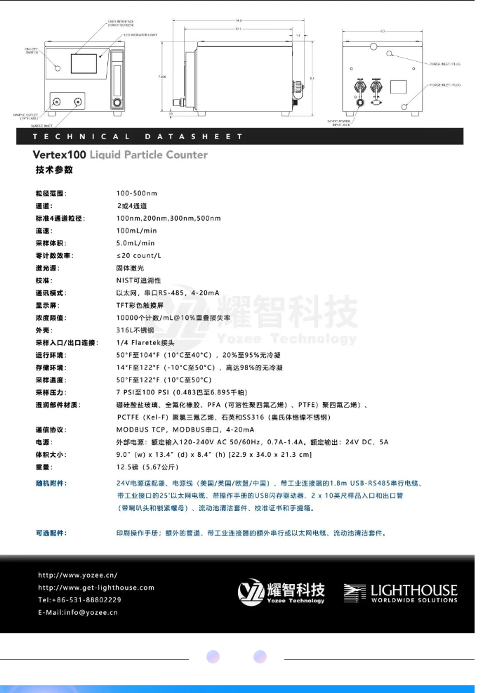 QQ截图20250325172145.png